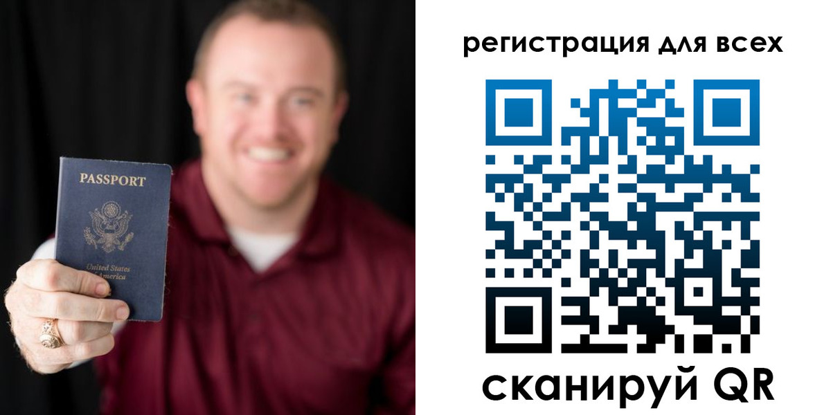 временная регистрация поиск в Моздоке